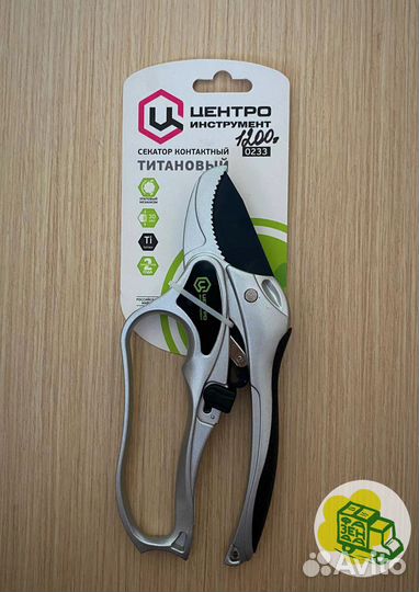 Секатор контактный