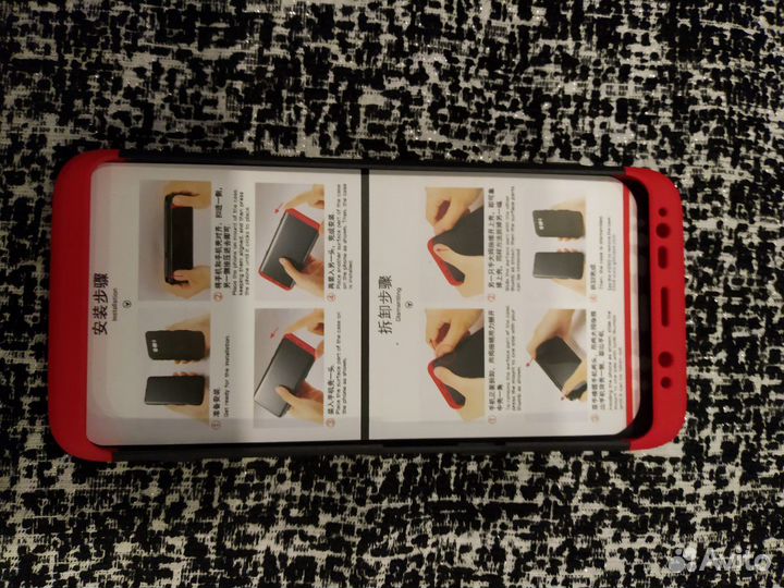 Чехол для телефона samsung S8