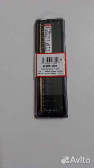 Модуль памяти Kingston 8гб