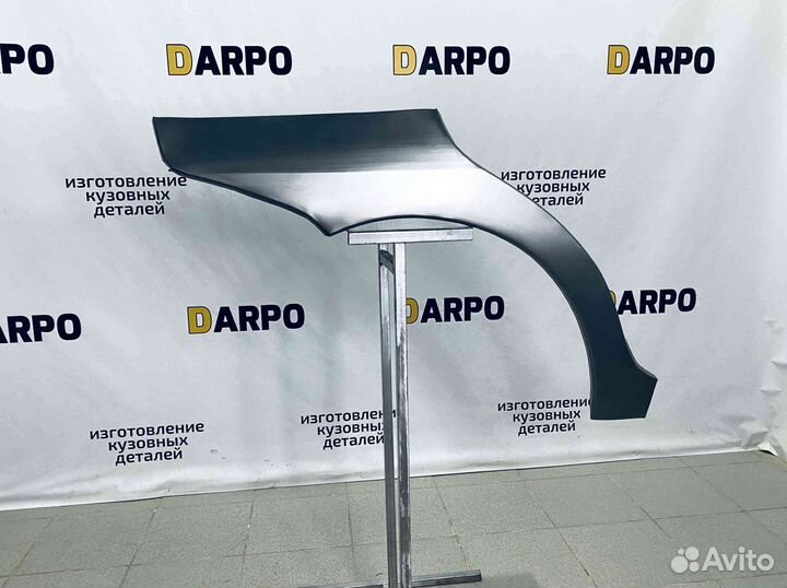 Арки для Chevrolet Aveo 2002-2008 (T200)