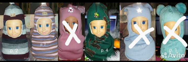 Зима финские шлемы Kivat Новые