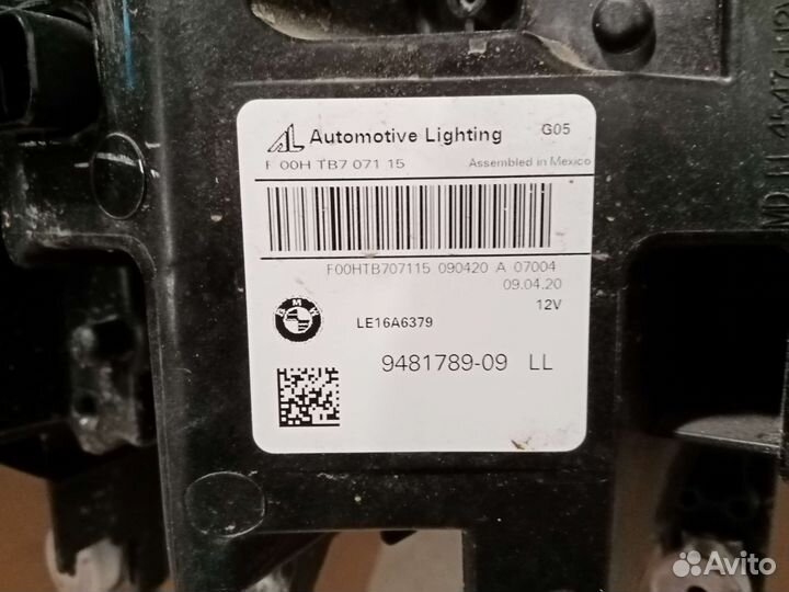 Фара левая BMW X5 G05 X6 G06 Laserlicht