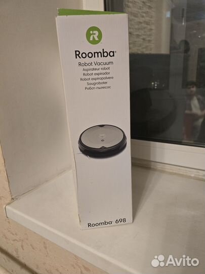 Робот-пылесос Roomba 698