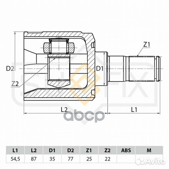 ШРУС внутренний hyundai Accent(LC) 1.3-1.6 00-0