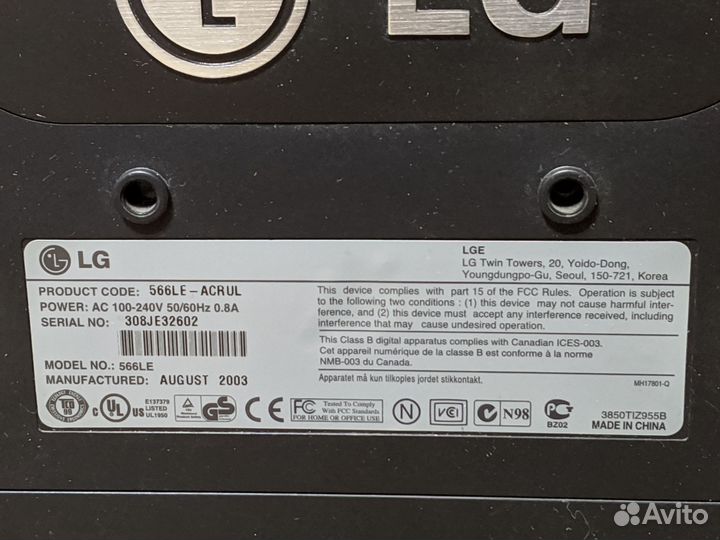 Монитор для компьютера lg
