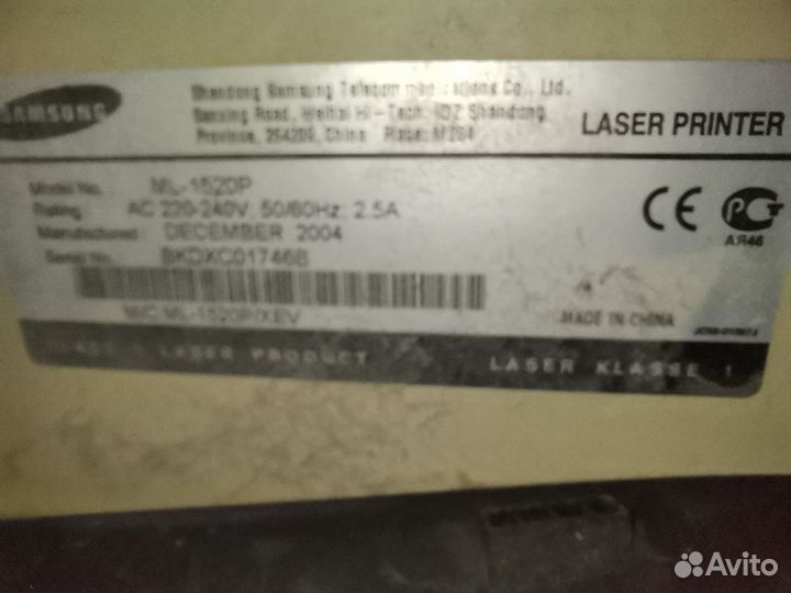 Принтер samsung