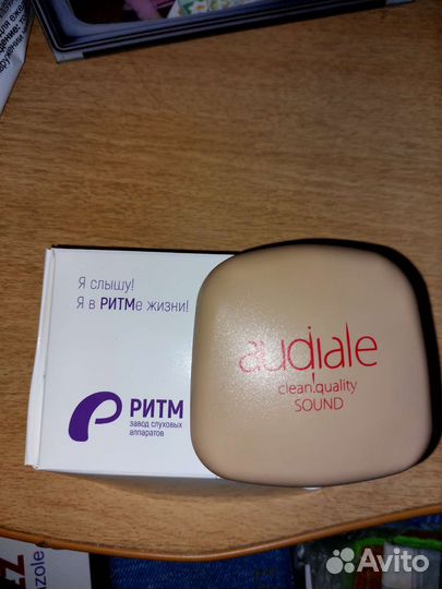 Слуховой аппарат