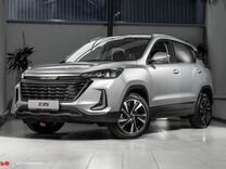 Новый BAIC X35 1.5 CVT, 2023, цена от 1 810 000 руб.