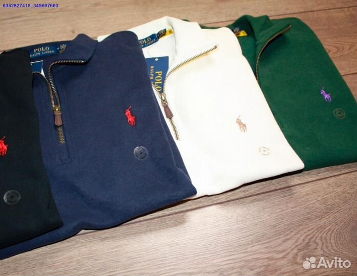 Polo Ralph Lauren молочный джемпер полузамок (Арт.66967)