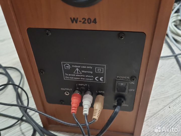 Компьютерные колонки Dialog W-204