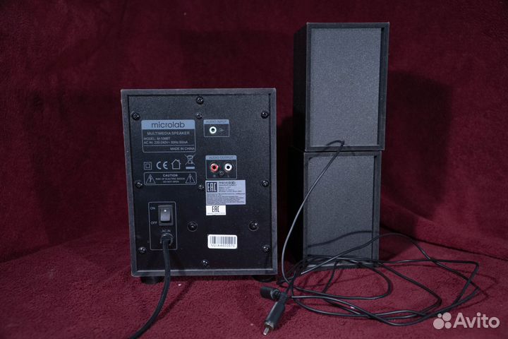 Акустическая система microlab m-106bt