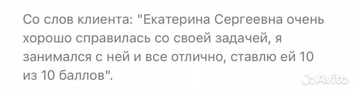 Помощь в сдаче экзаменов, зачетов