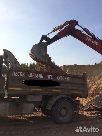 Услуги самосвала Песок щебень Пгс отсев керамзит н