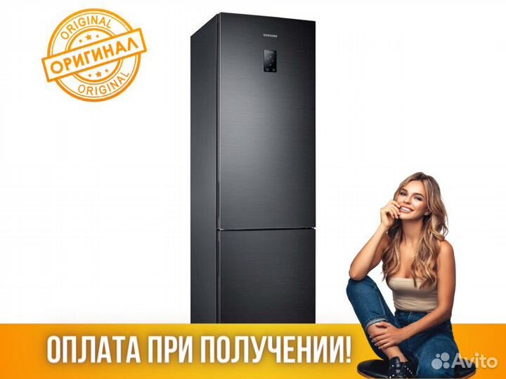 Холодильник Samsung