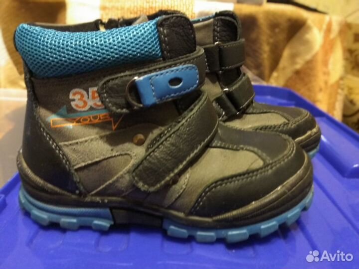 Ботинки демисезонные