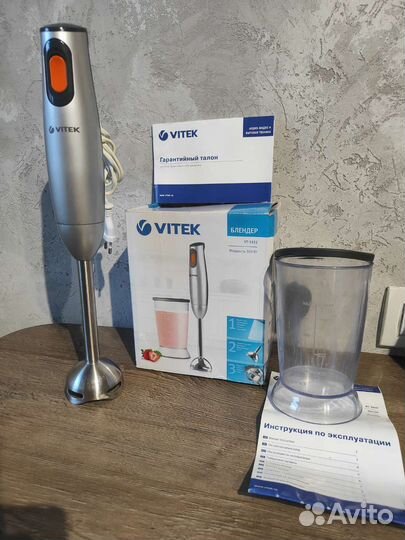 Блендер Погружной Vitek VT-1452