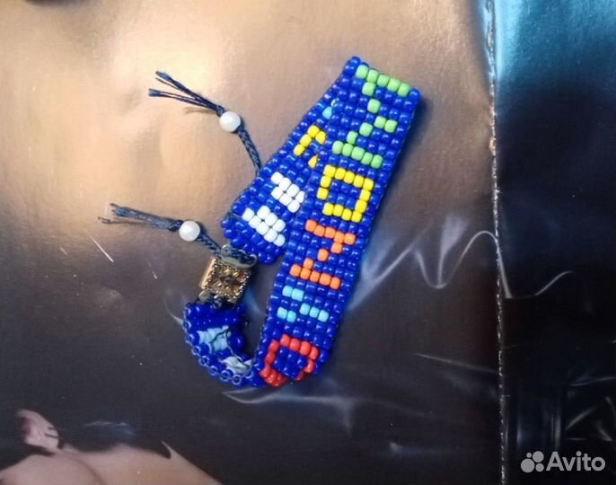 Bts браслет