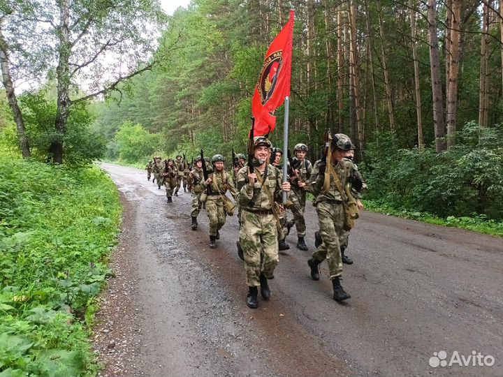 Летний лагерь(военные сборы)