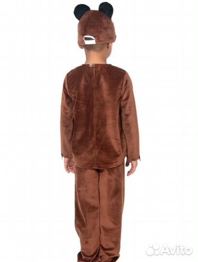 Костюм карнавальный Медведь из 