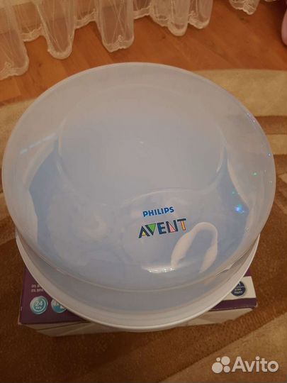 Стерилизатор