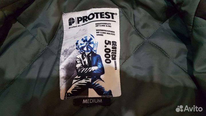 Куртка горнолыжная