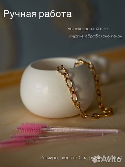 Мини кашпо из гипса