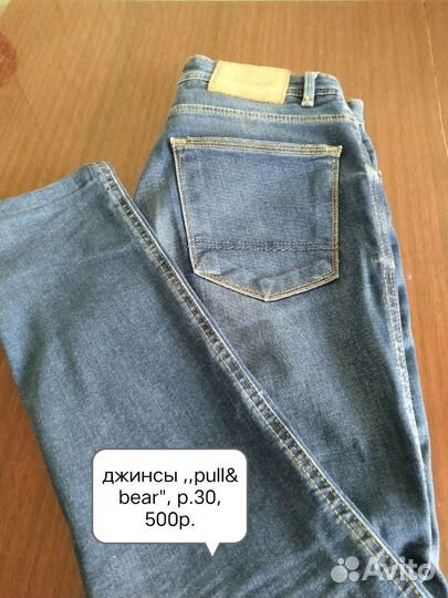 Мужская одежда,кепки