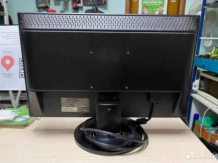 Монитор 21.5 дюйма Philips 220E1SB/00