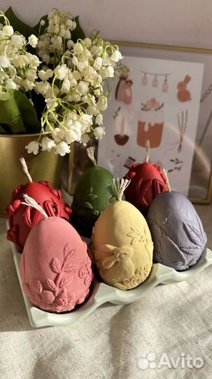 Пасхальные свечи