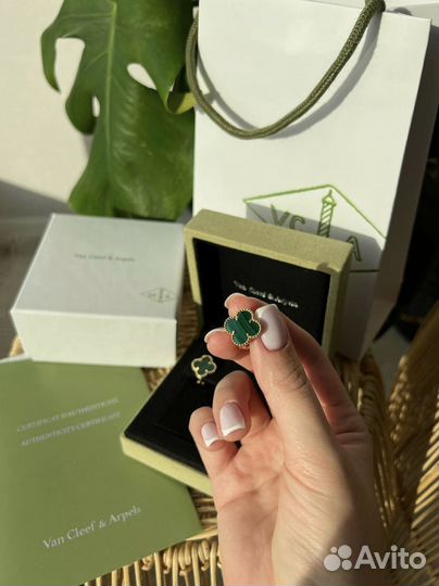 Серьги Van Cleef Vintage Alhambra (малахит)