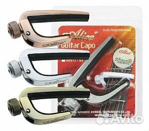 Каподастр Alice A007J-BR