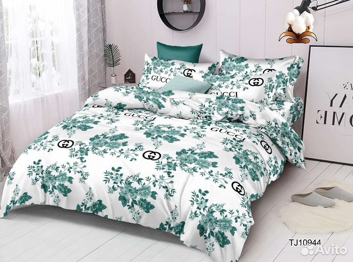 Постельное белье