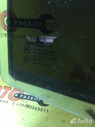 Стекло заднее правое Chevrolet Aveo T200 F14D3