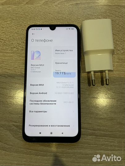 Xiaomi Redmi Note 7, 4/64 ГБ