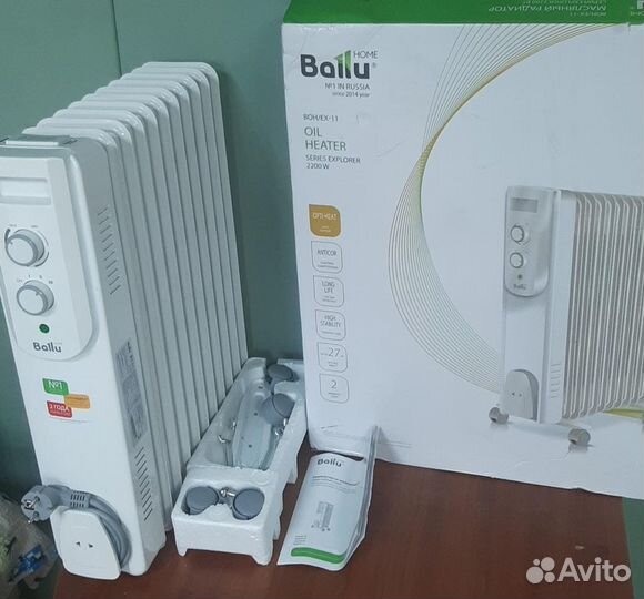 Новый масляный радиатор 9 секций балу