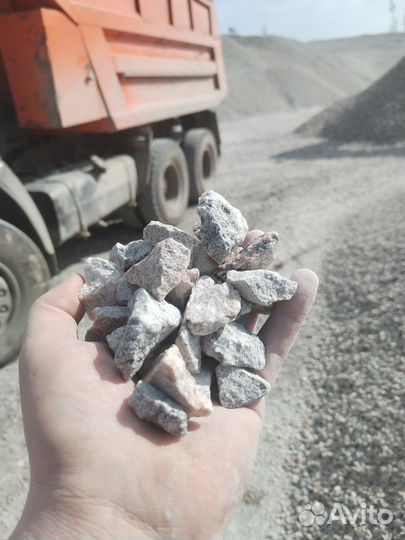 Щебень 5-20, 20-40, 40-70