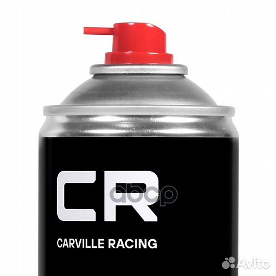 Очиститель тормозов и деталей сцепления s7520128