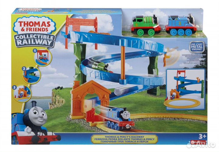 Игровой набор для мальчика