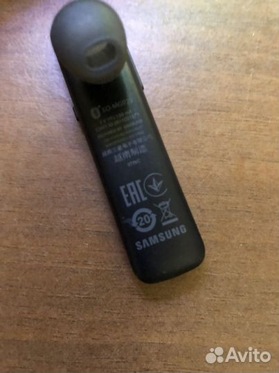 Bluetooth - гарнитура