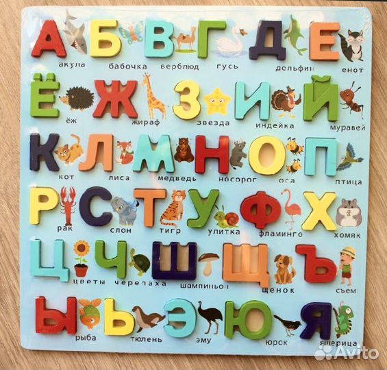 Деревянная развивающая игрушка сортер 