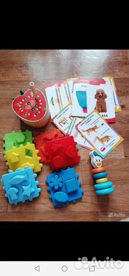 Детские развивающие игрушки