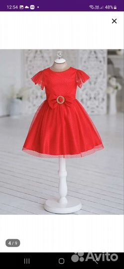Платье для девочки 116 122