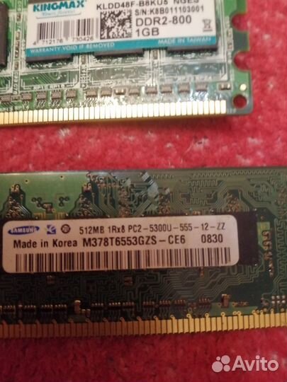 Оперативная память ддр2 4гб