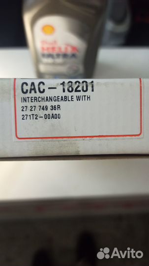 Фильтр салона CAC18201