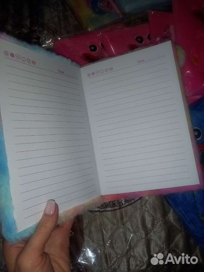 Ежедневник