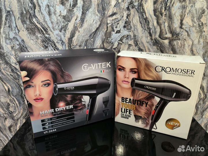 Фен профессиональный новый