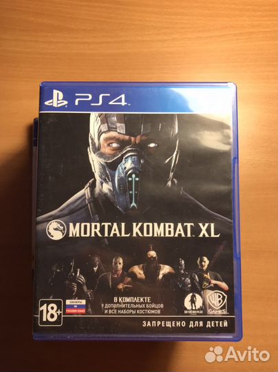 Игры для Play Station 4