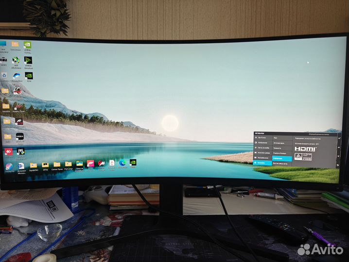 Игровой монитор 144 гц 34 дюйма