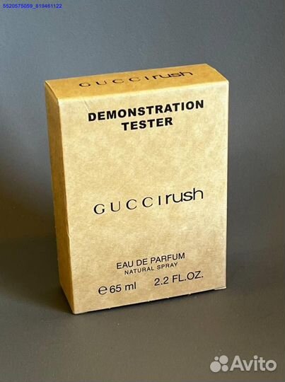 Gucci rush (Арт.11987)