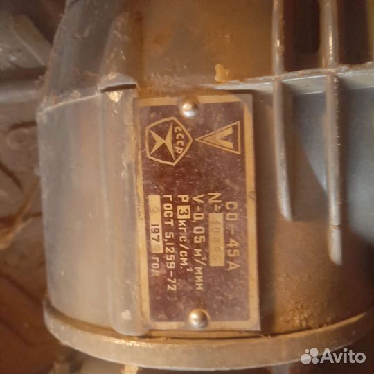 Компрессор 220 вольт